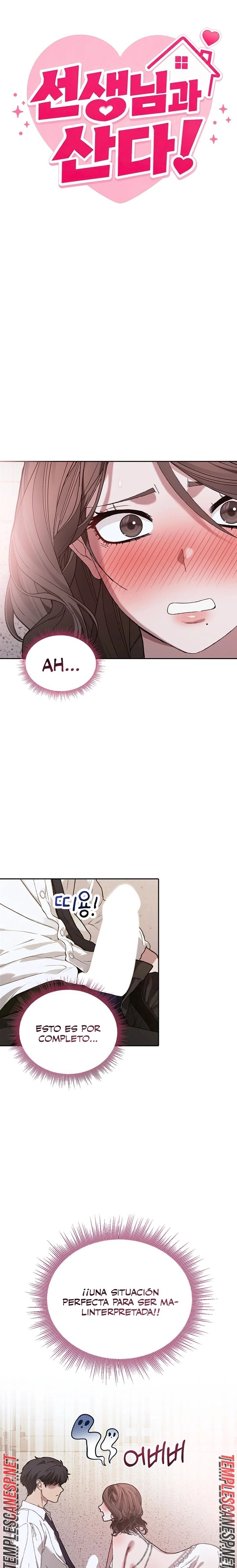 Living with My Teacher! Raw - Chapter 4 Page 5