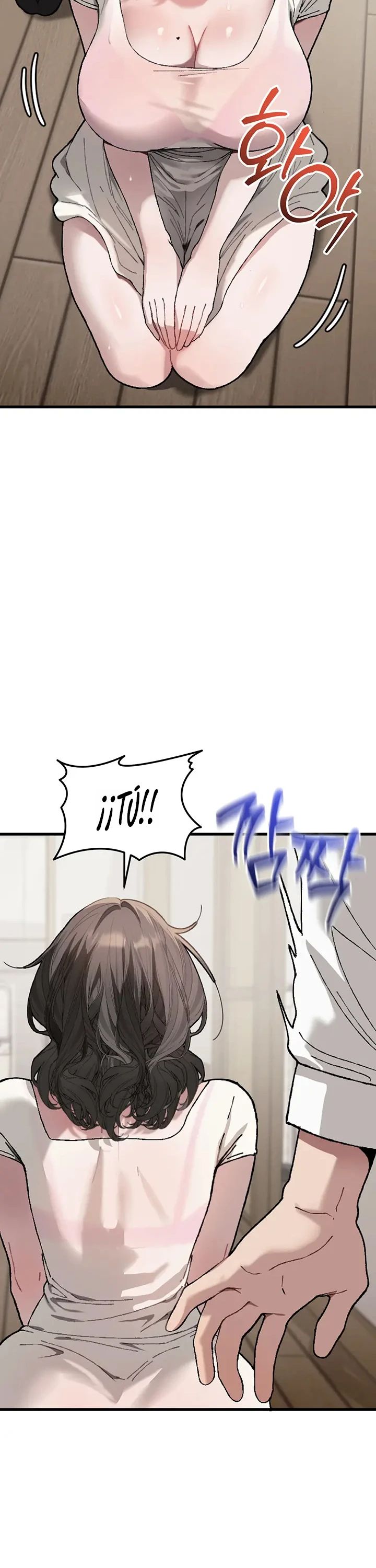 Living with My Teacher! Raw - Chapter 6 Page 14