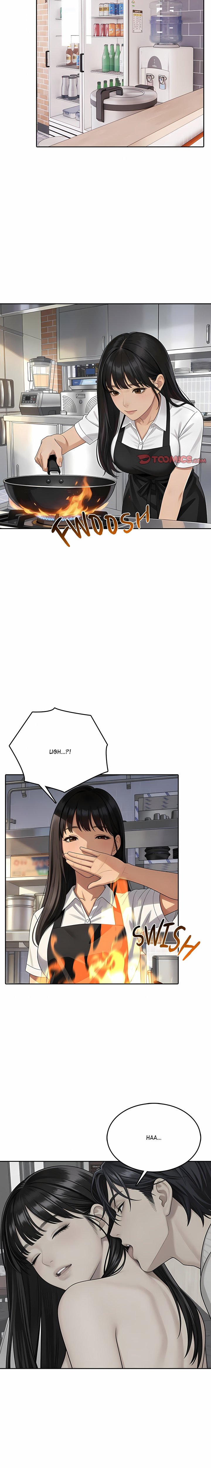 Under My Spell - Chapter 4 Page 12