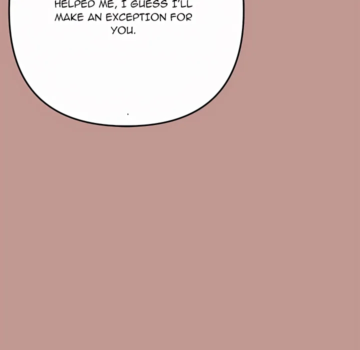 Never Just Friends - Chapter 21 Page 70