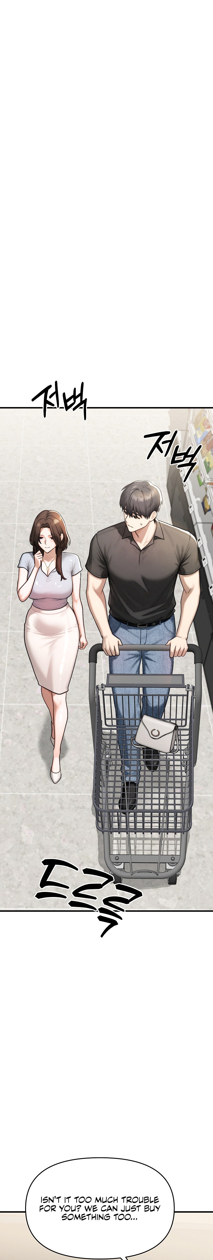 My Ideal Type is My Friend’s Mom - Chapter 12 Page 31