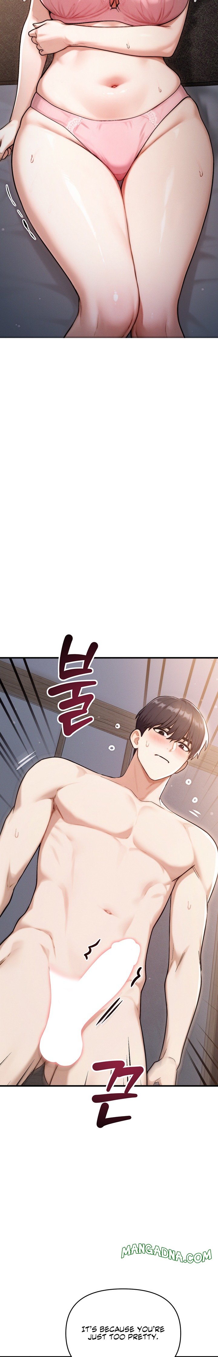 My Ideal Type is My Friend’s Mom - Chapter 14 Page 11