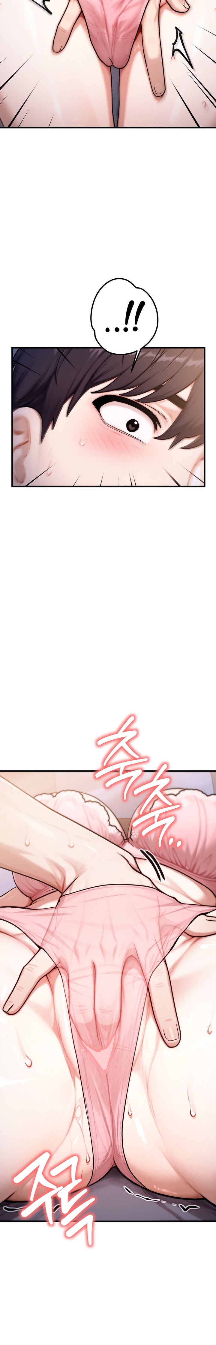 My Ideal Type is My Friend’s Mom - Chapter 14 Page 15