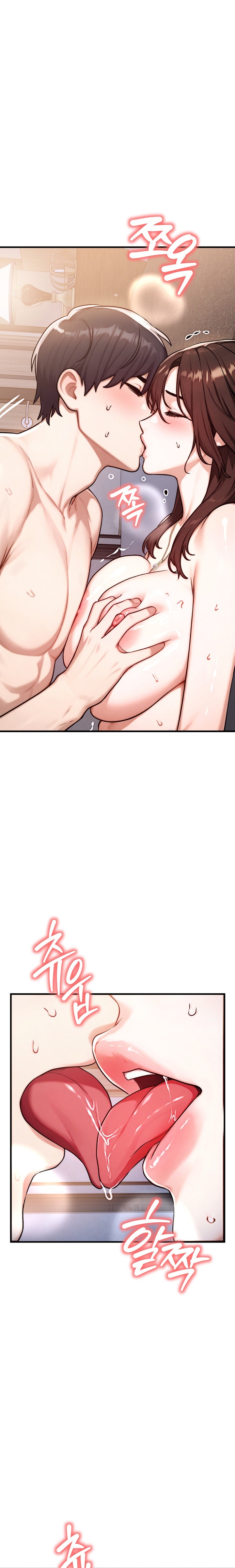 My Ideal Type is My Friend’s Mom - Chapter 14 Page 31