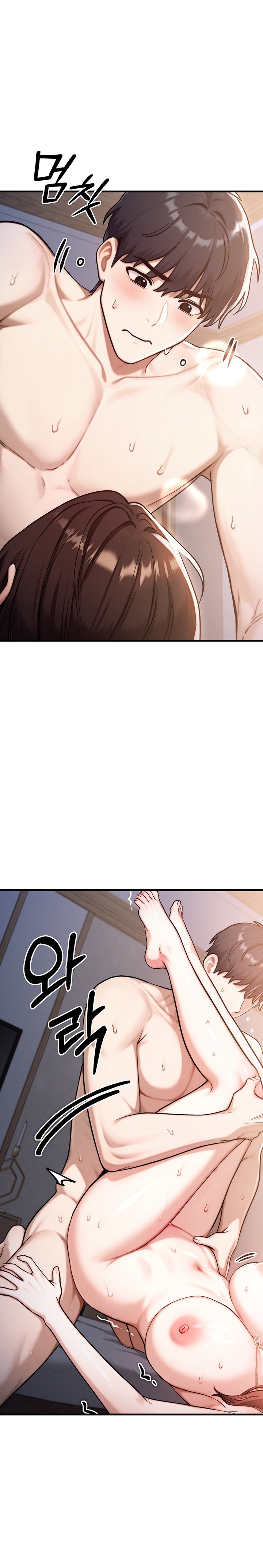 My Ideal Type is My Friend’s Mom - Chapter 14 Page 35