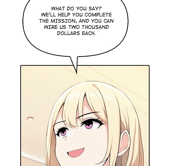 Matrimoney Game - Chapter 7 Page 7