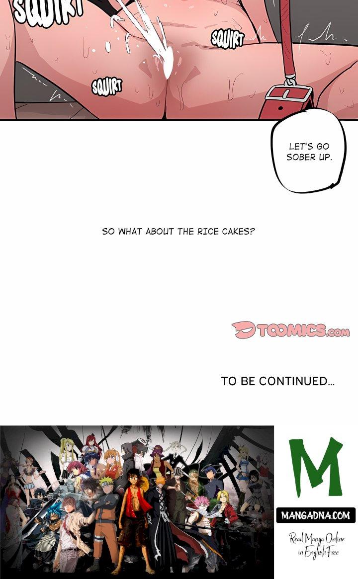 Noona and her BIG little Bro - Chapter 49 Page 7