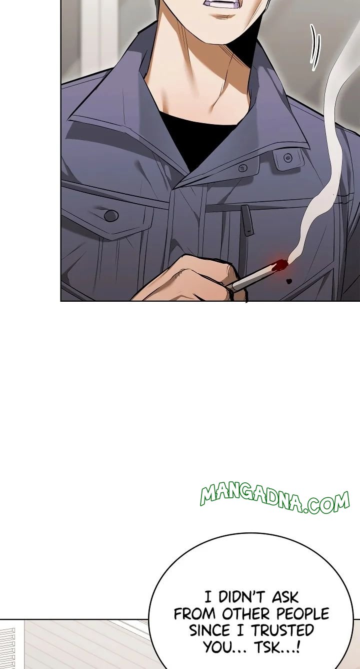 The Breeding Game has Become Reality - Chapter 2 Page 4