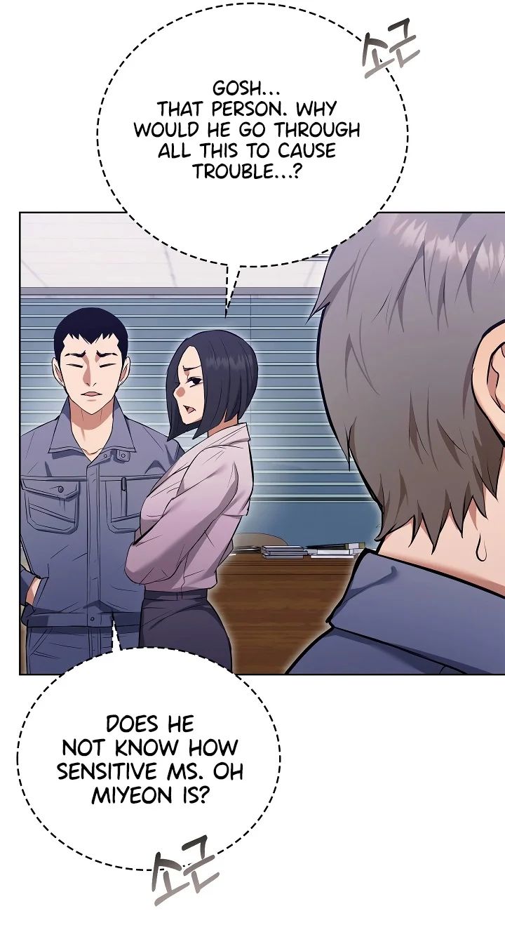 The Breeding Game has Become Reality - Chapter 2 Page 43
