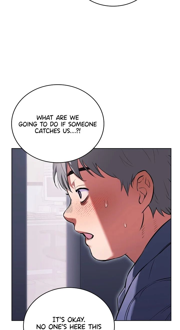 The Breeding Game has Become Reality - Chapter 2 Page 72