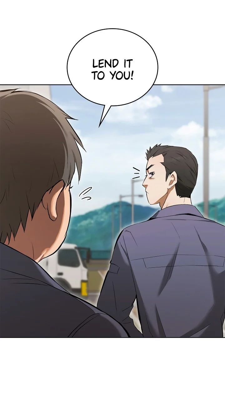 The Breeding Game has Become Reality - Chapter 2 Page 8