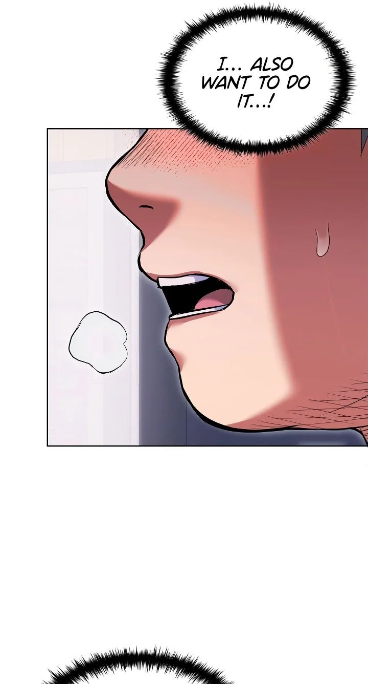The Breeding Game has Become Reality - Chapter 2 Page 85