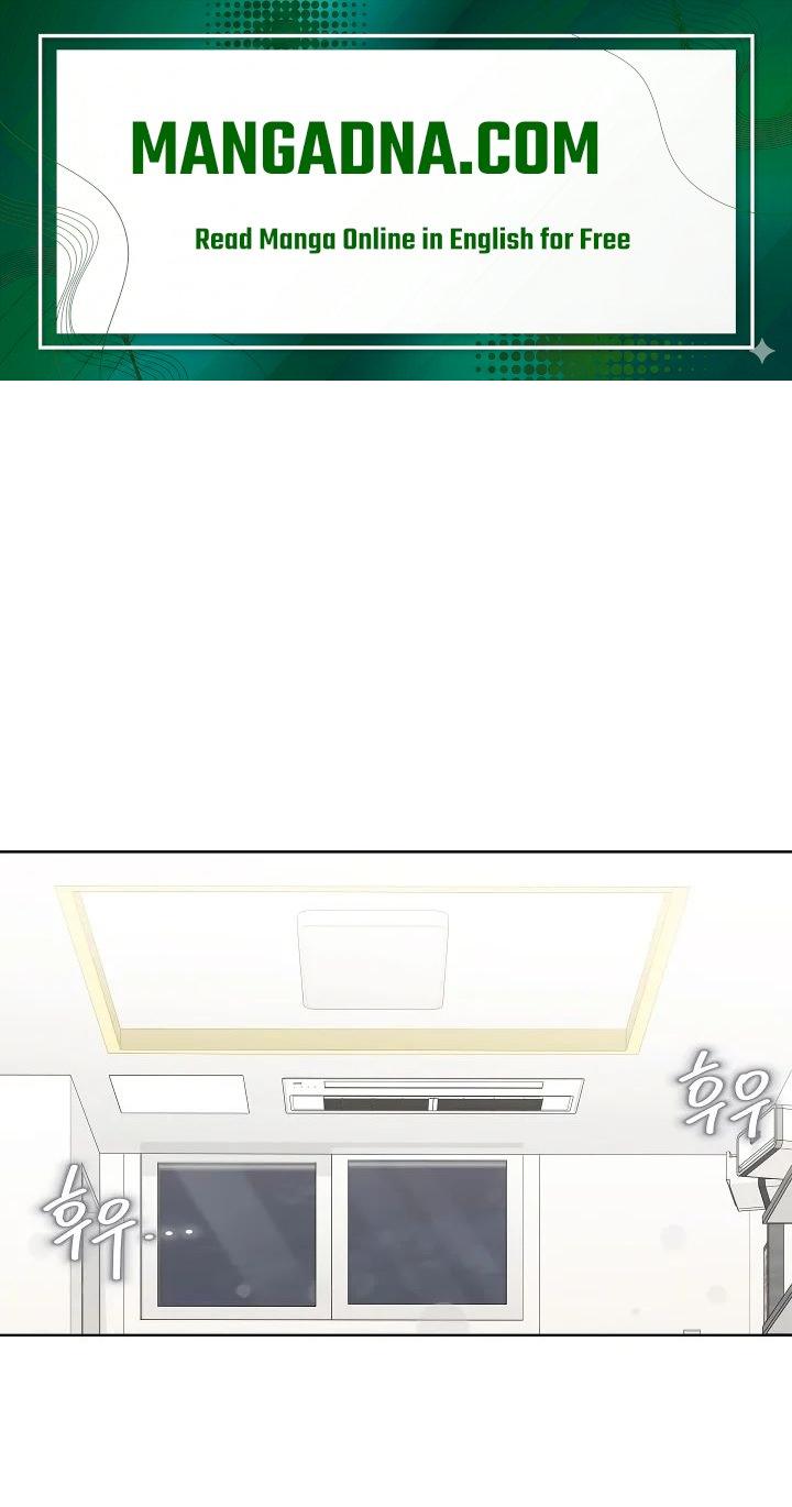 The Breeding Game has Become Reality - Chapter 3 Page 1