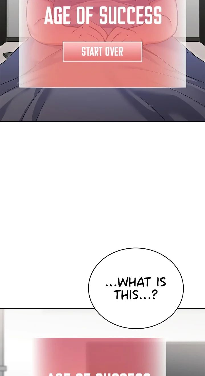 The Breeding Game has Become Reality - Chapter 3 Page 52