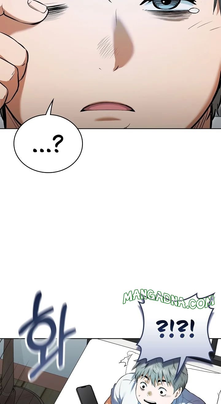 The Breeding Game has Become Reality - Chapter 3 Page 55
