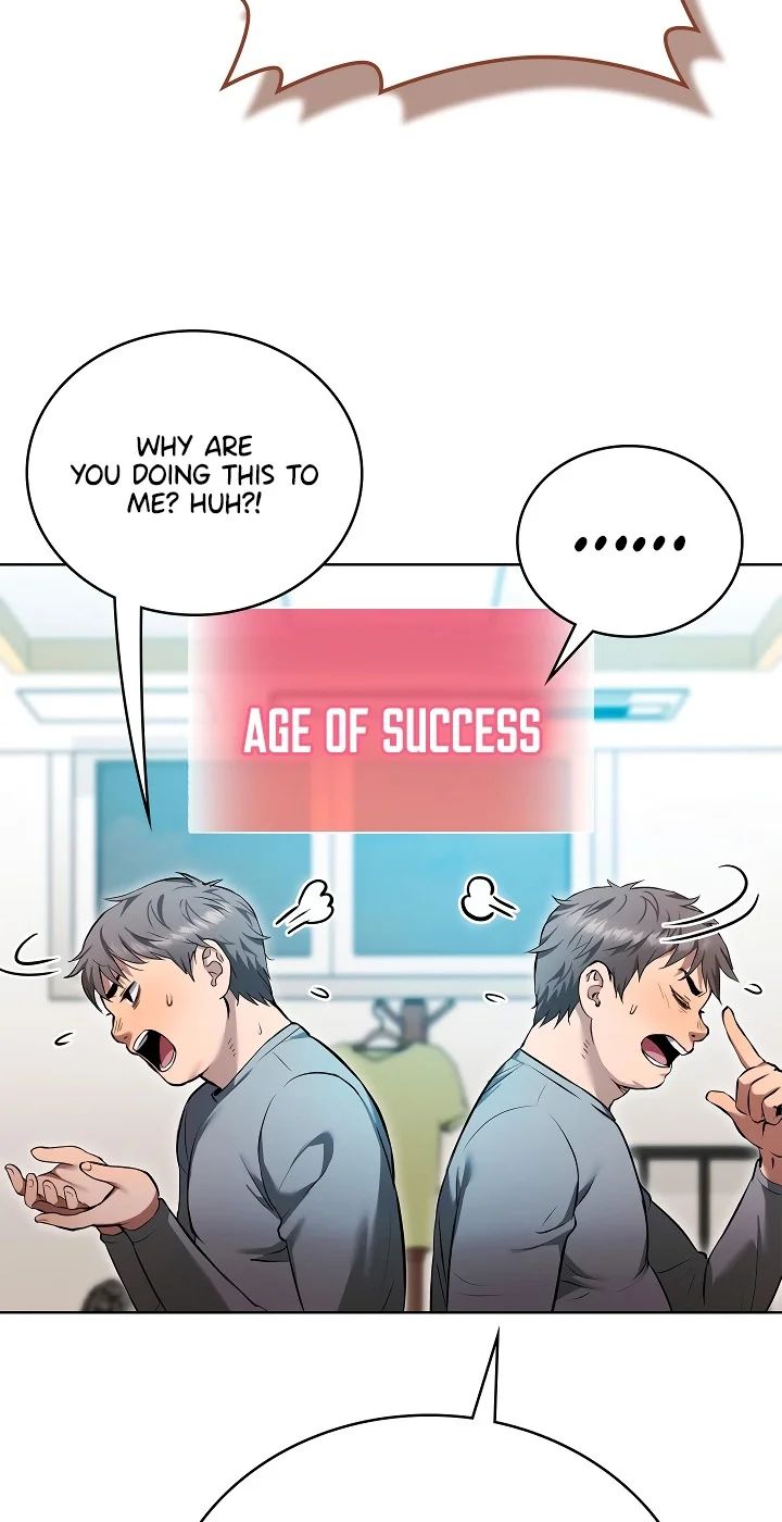 The Breeding Game has Become Reality - Chapter 5 Page 13