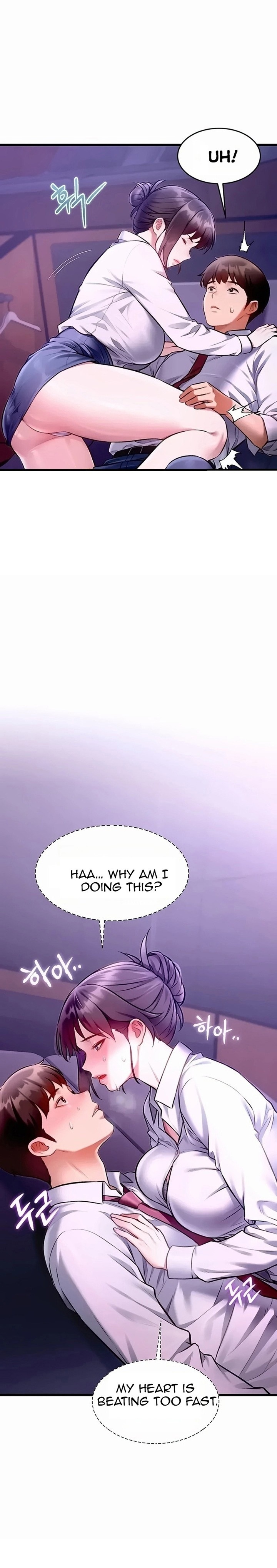 A Theme For Every Building - Chapter 55 Page 19