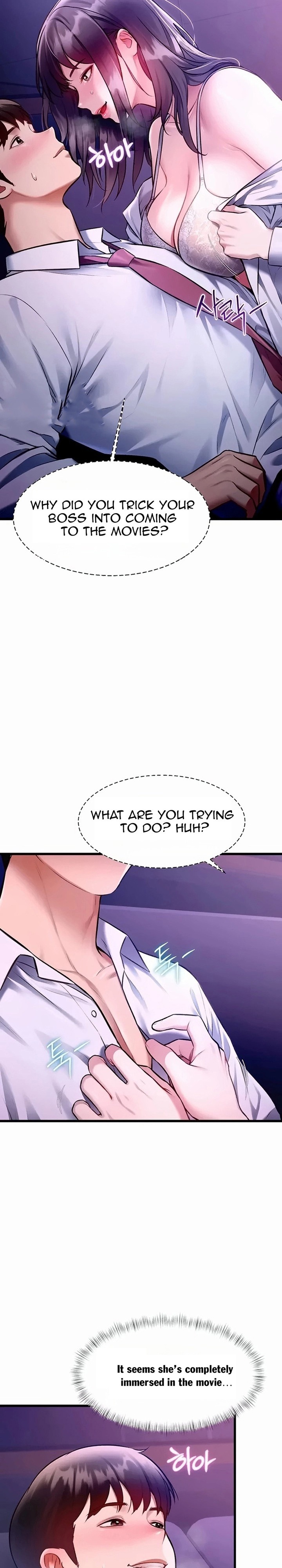 A Theme For Every Building - Chapter 55 Page 22