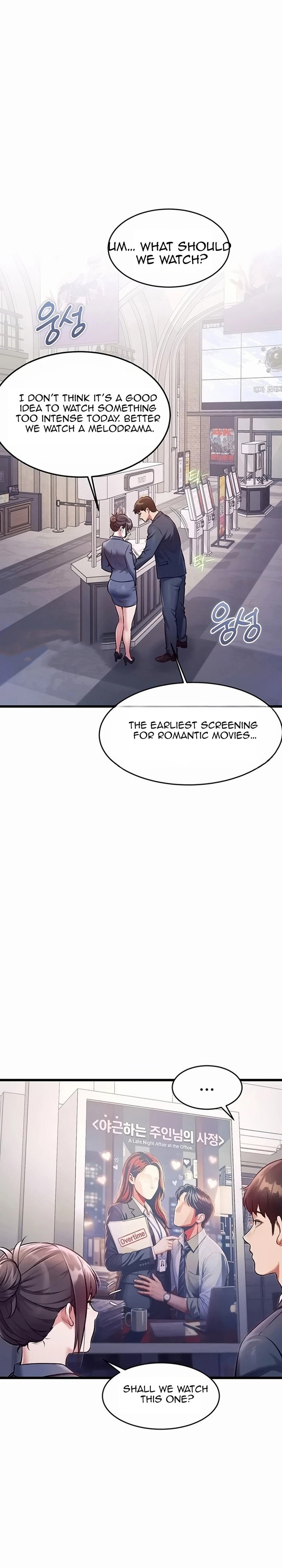 A Theme For Every Building - Chapter 55 Page 6