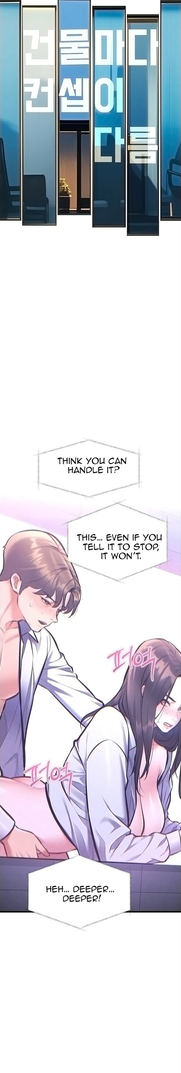 A Theme For Every Building - Chapter 56 Page 15
