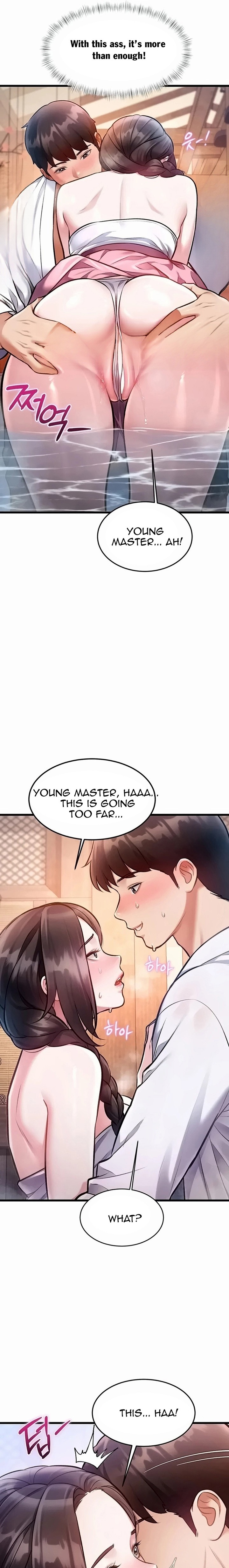 A Theme For Every Building - Chapter 59 Page 17