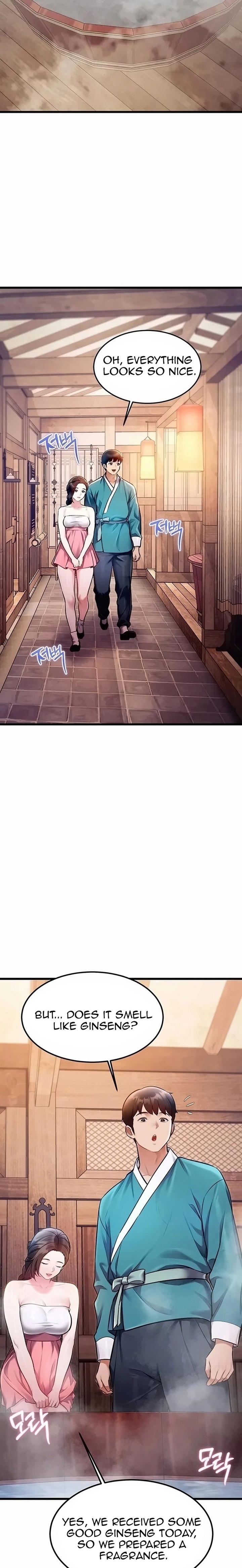 A Theme For Every Building - Chapter 59 Page 6