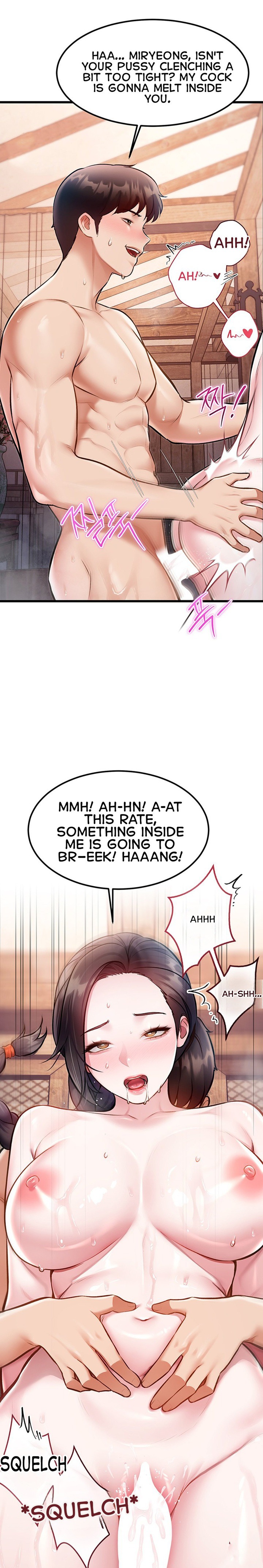 A Theme For Every Building - Chapter 60 Page 11