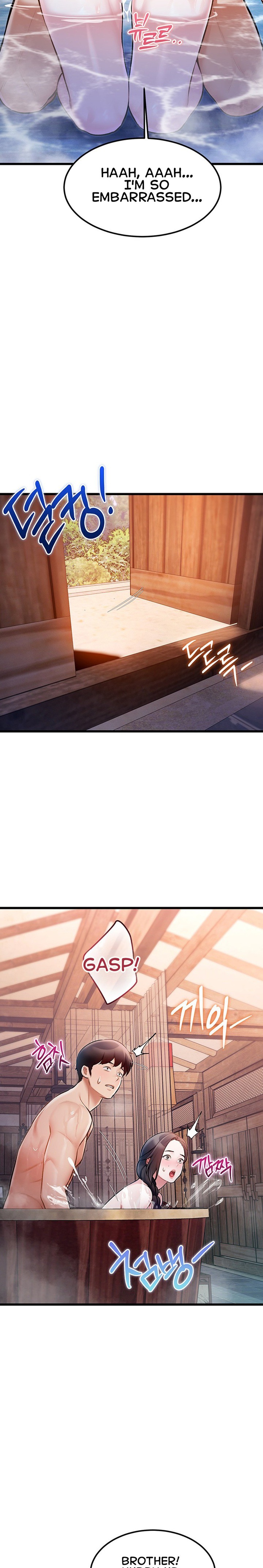 A Theme For Every Building - Chapter 60 Page 16