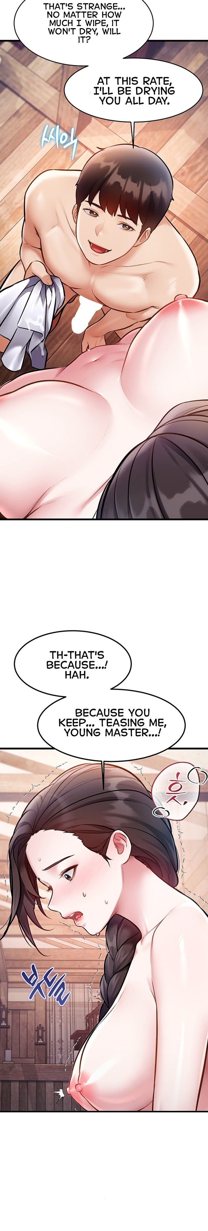 A Theme For Every Building - Chapter 60 Page 25