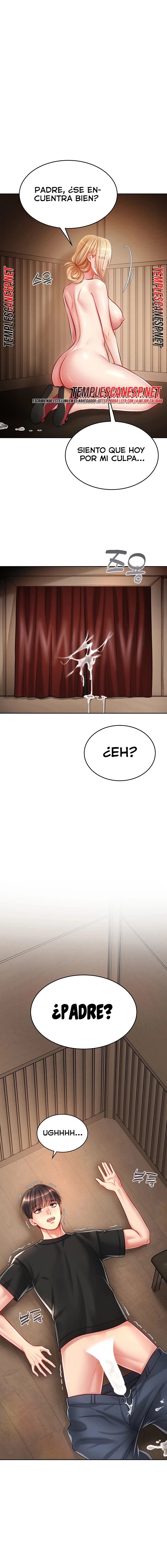 Love Affair of Confession Raw - Chapter 6 Page 1