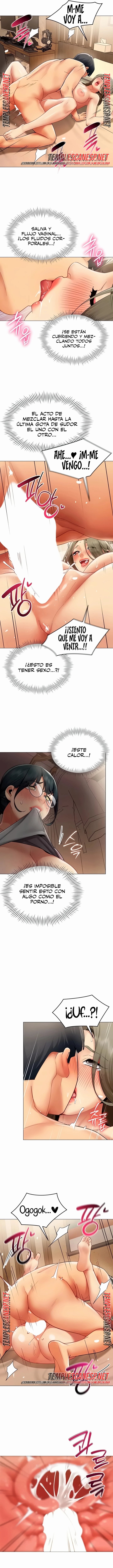 I Report Regarding Gender Raw - Chapter 46 Page 3