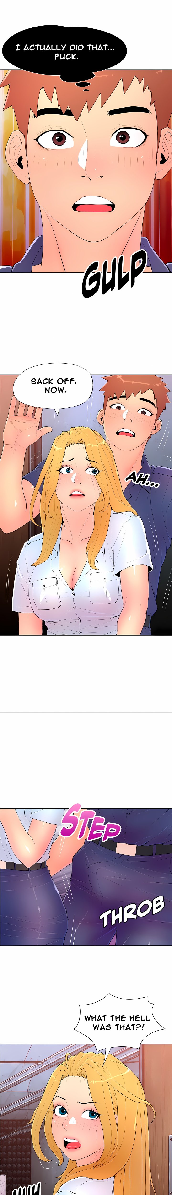 Big Hole Protocol (Uncensored) - Chapter 13 Page 4