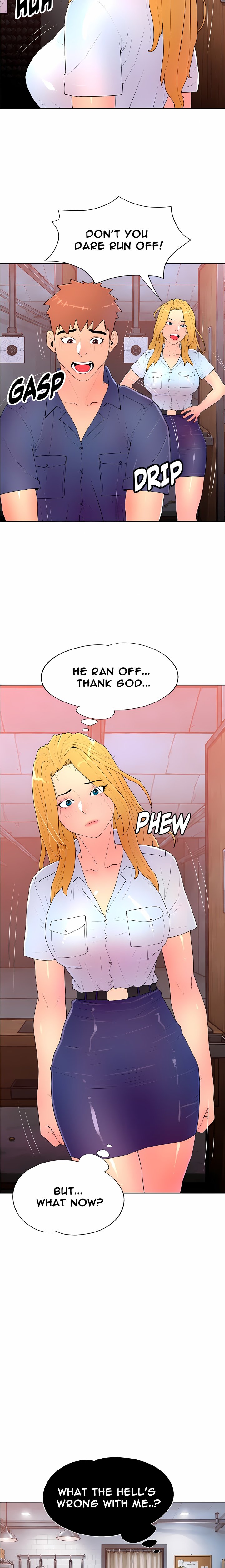 Big Hole Protocol (Uncensored) - Chapter 13 Page 5