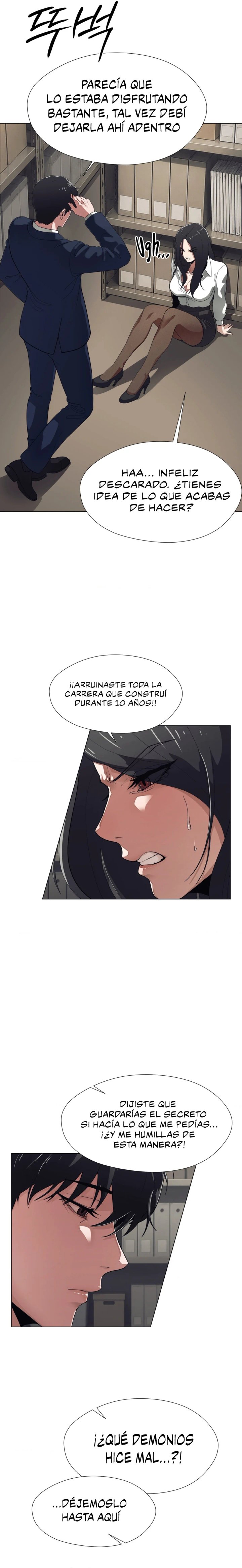A Journal Exploring Desire Raw - Chapter 4 Page 8