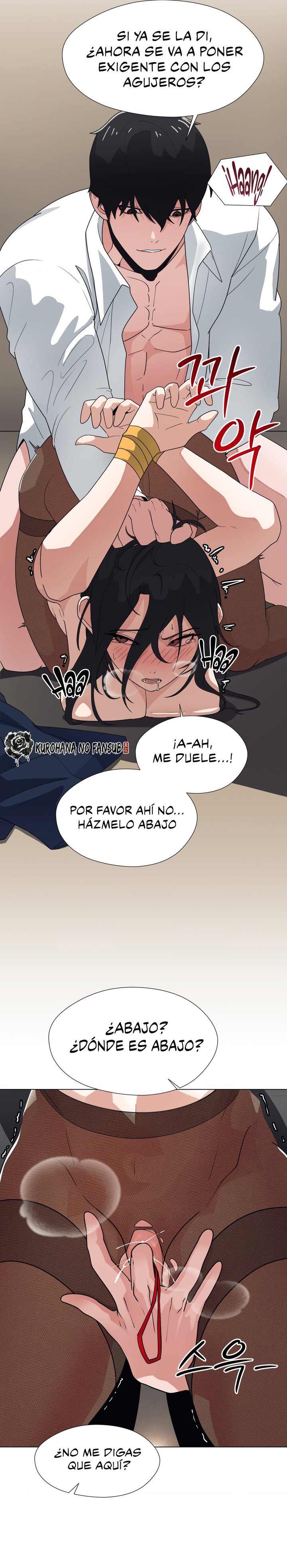 A Journal Exploring Desire Raw - Chapter 5 Page 13