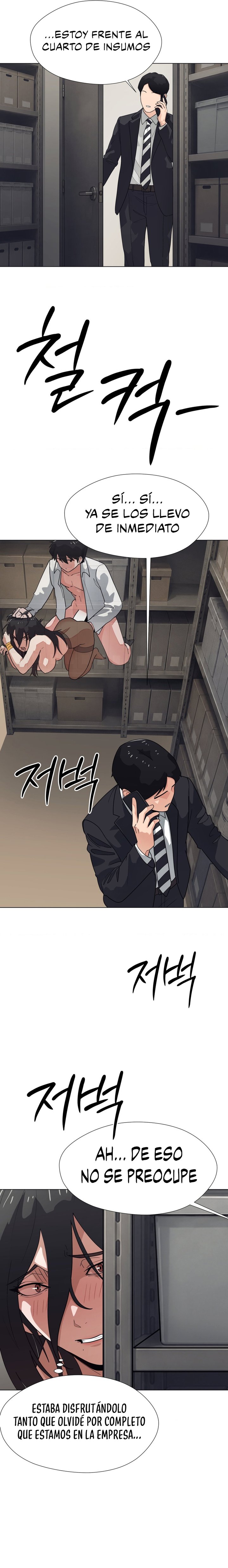 A Journal Exploring Desire Raw - Chapter 5 Page 15