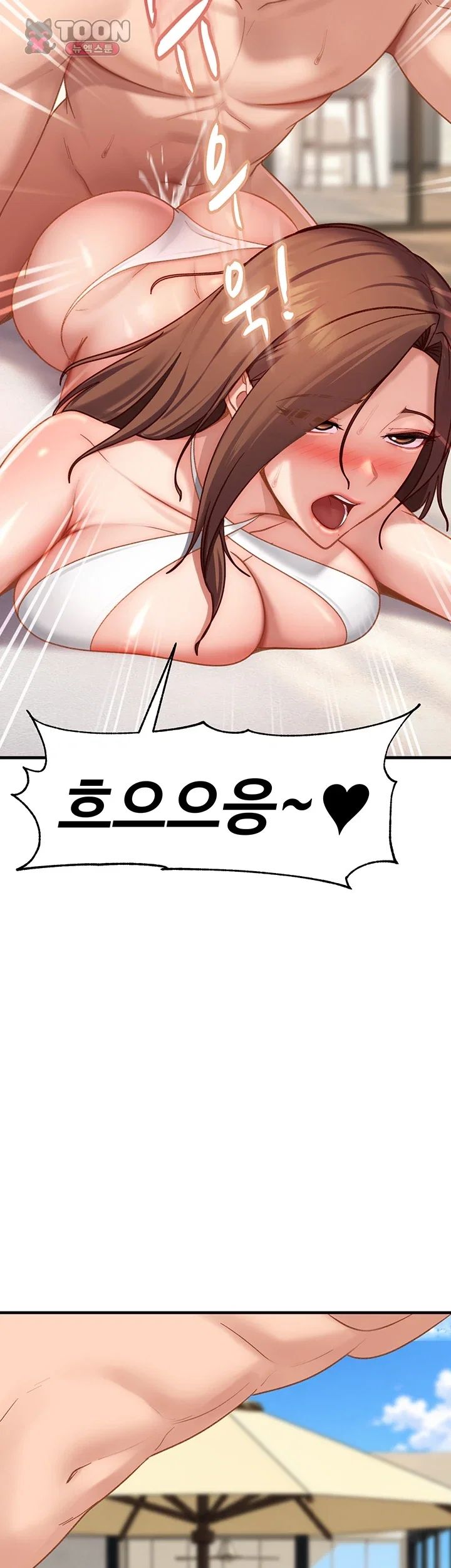 The Female Delinquent Set Her Eyes On Me Raw - Chapter 60 Page 37