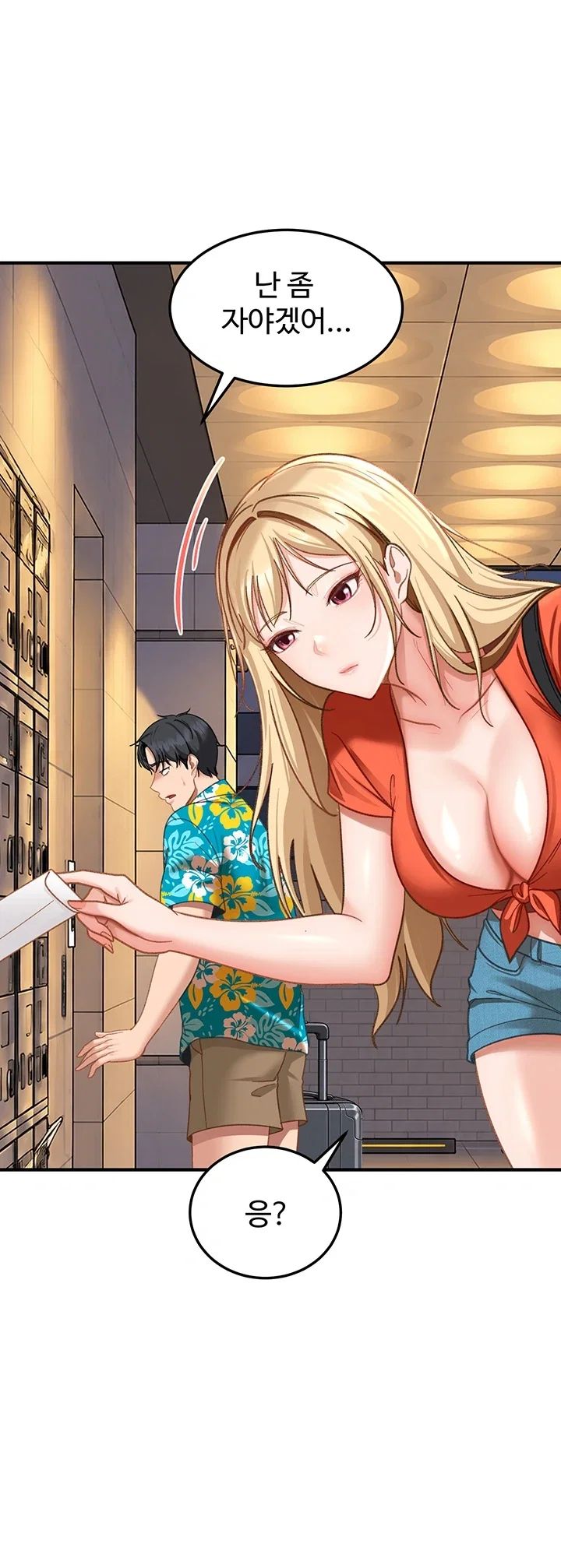 The Female Delinquent Set Her Eyes On Me Raw - Chapter 60 Page 59