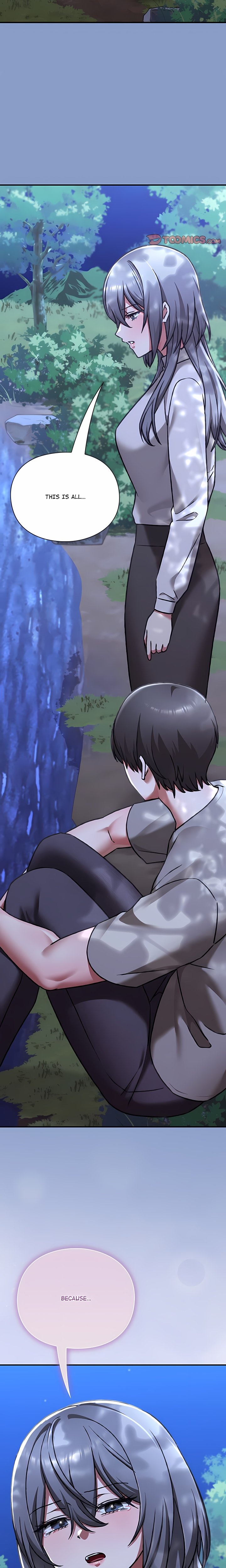 Heart Level - Chapter 31 Page 13