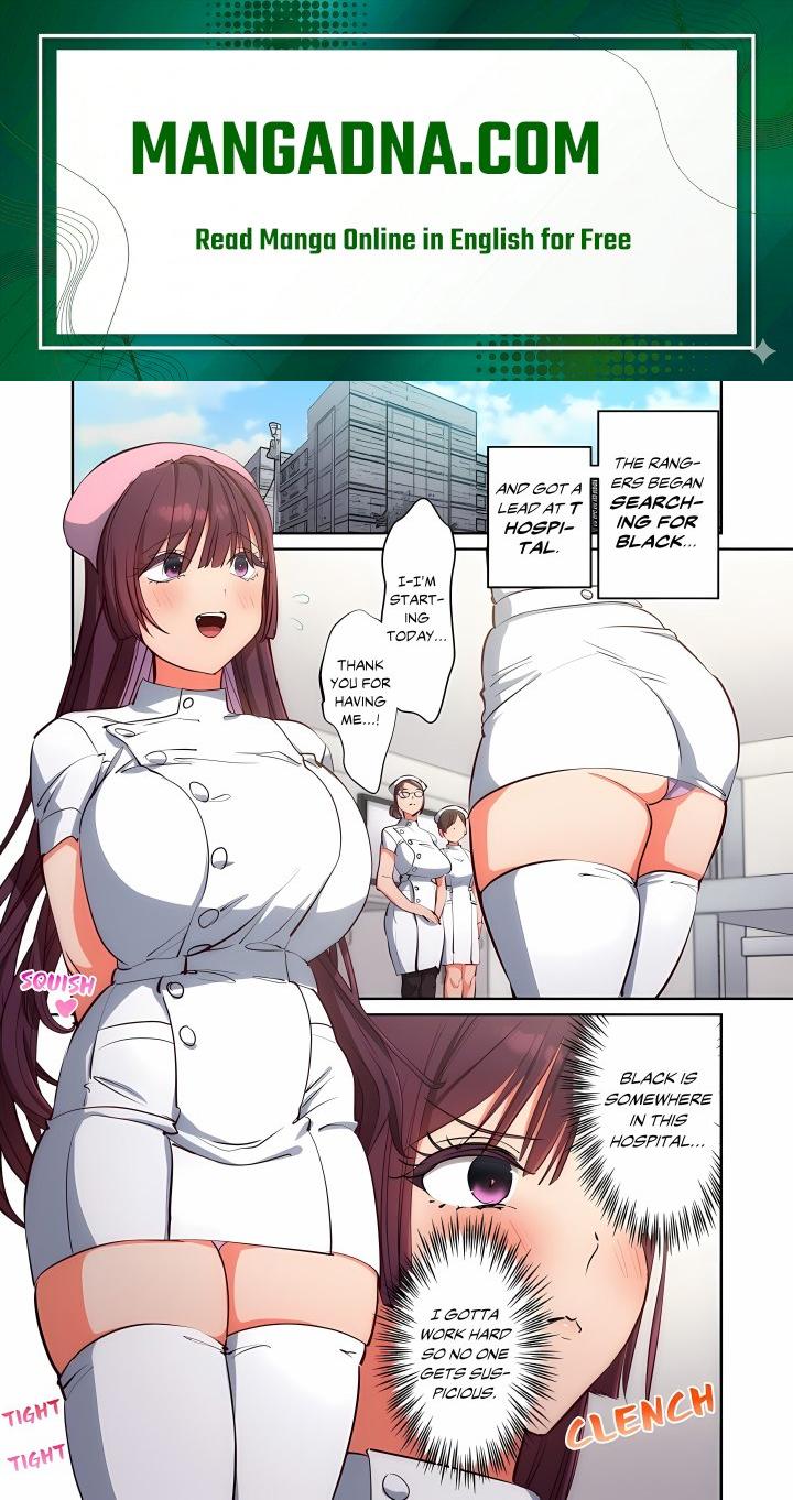 Pitiful Ranger Pink: I’m Such a Disgrace, but It Feels So Good! (Uncensored) - Chapter 21 Page 1