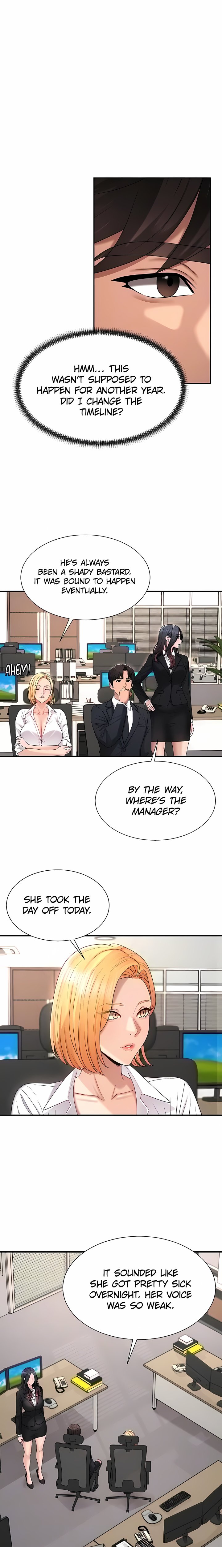 Pay With Your Body - Chapter 46 Page 15