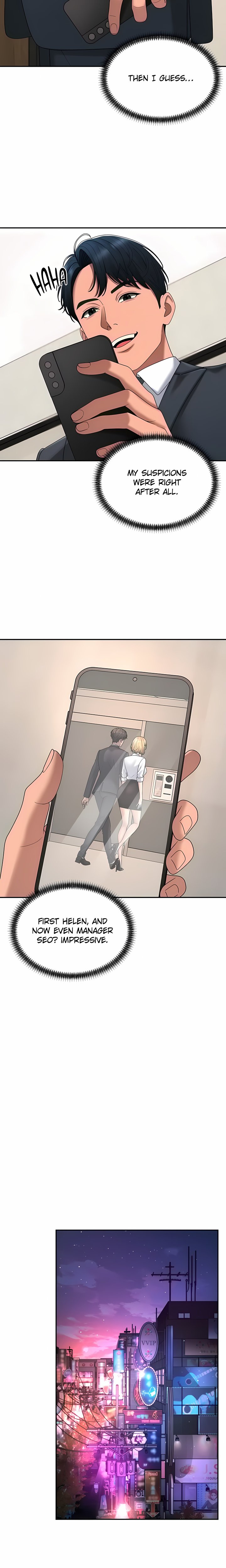 Pay With Your Body - Chapter 52 Page 12
