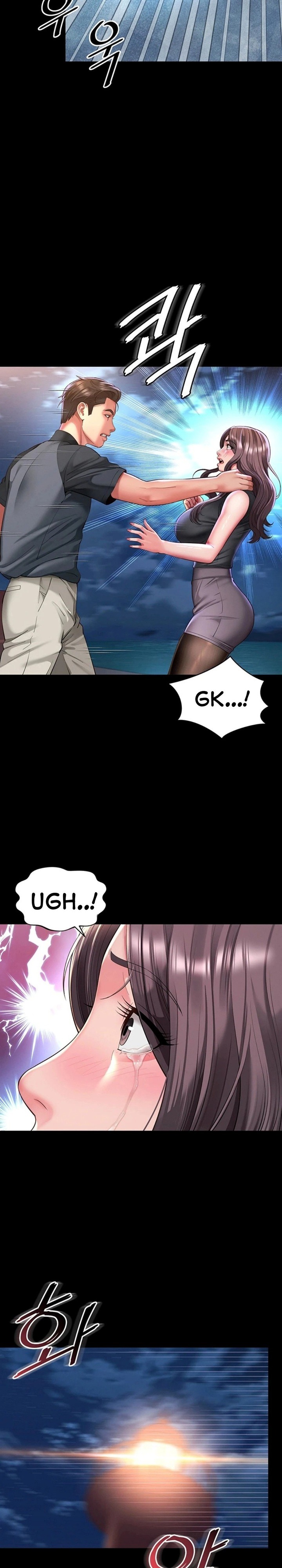Mother and Daughter’s Home - Chapter 36 Page 6