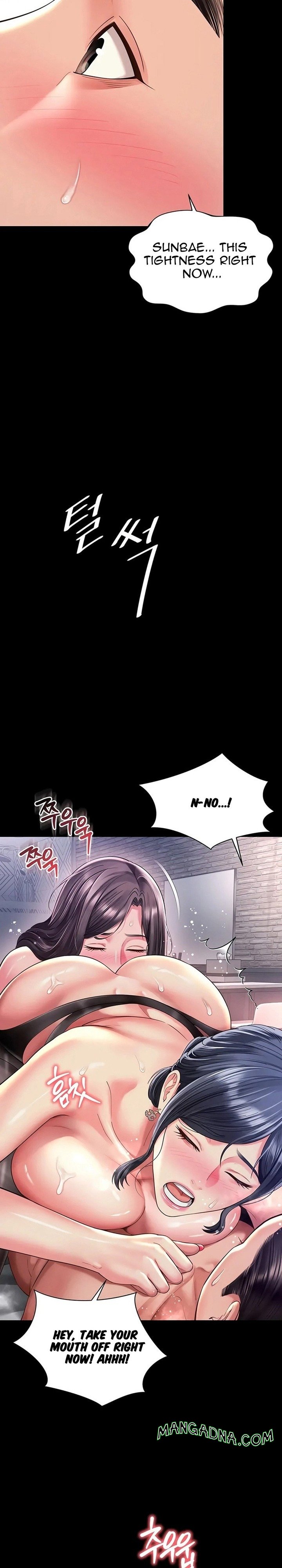 Mother and Daughter’s Home - Chapter 39 Page 10