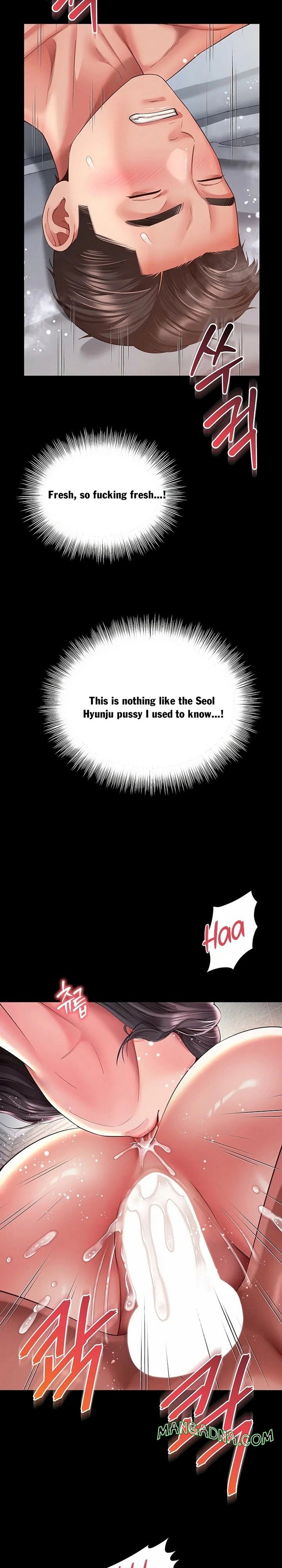 Mother and Daughter’s Home - Chapter 39 Page 14