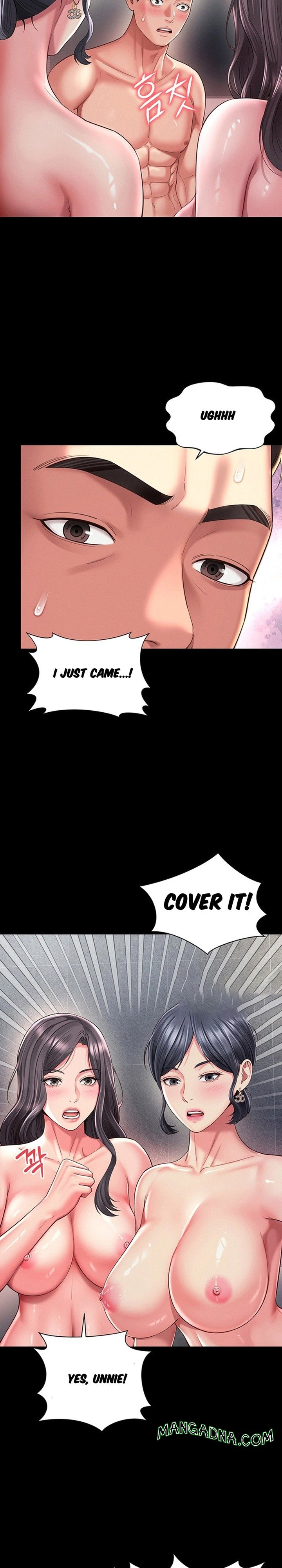 Mother and Daughter’s Home - Chapter 40 Page 20