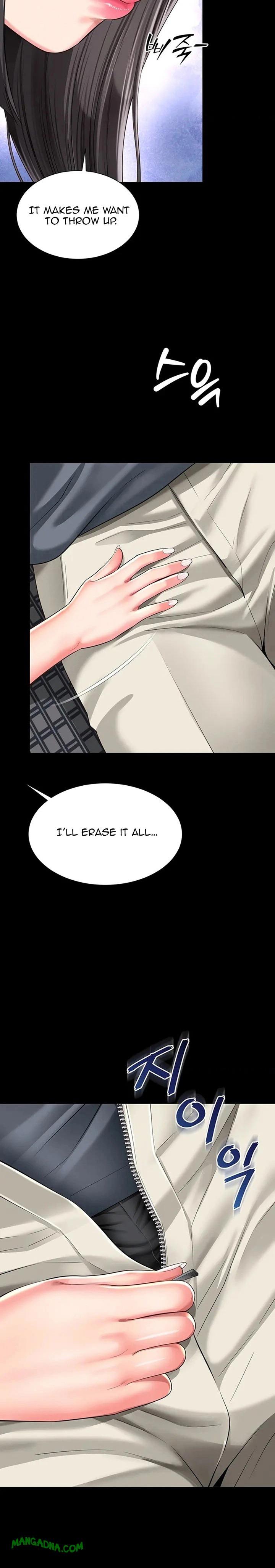 Mother and Daughter’s Home - Chapter 41 Page 14