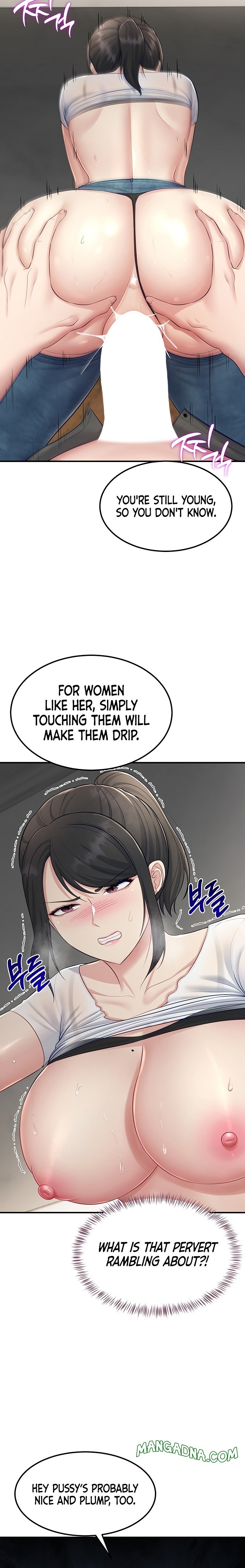 Get Out! - Chapter 10 Page 15