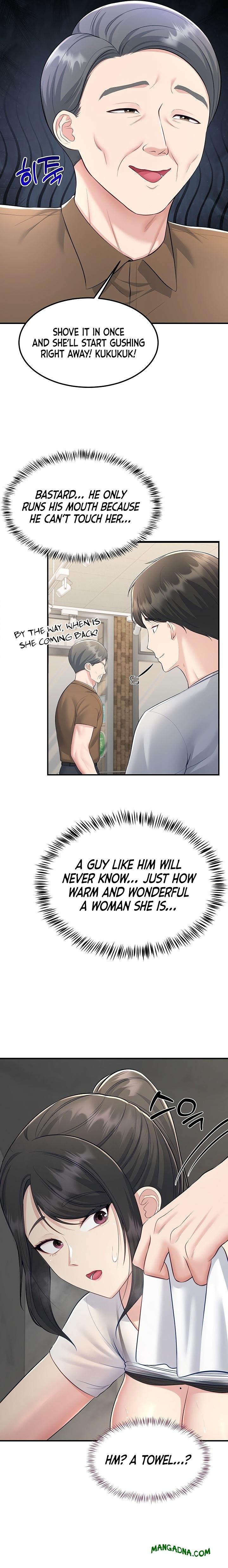 Get Out! - Chapter 10 Page 16