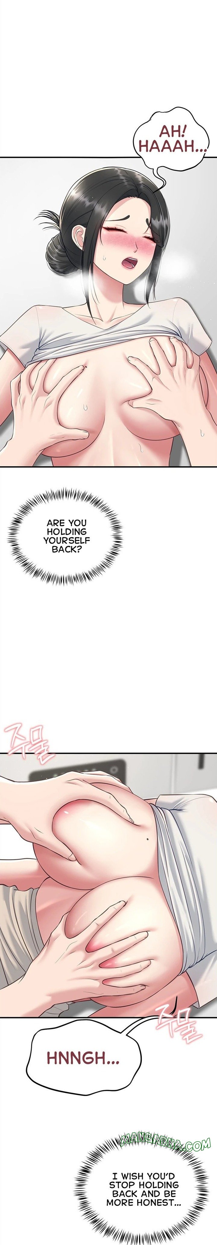 Get Out! - Chapter 5 Page 22